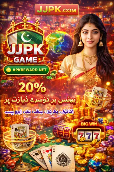 jjjpk88 game download