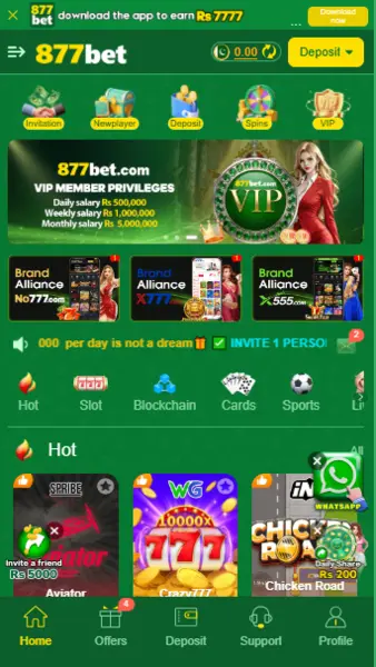 877 bet download